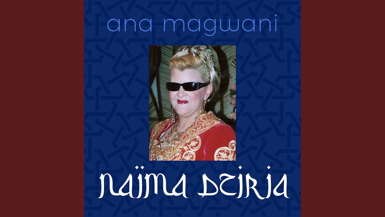 ana lala