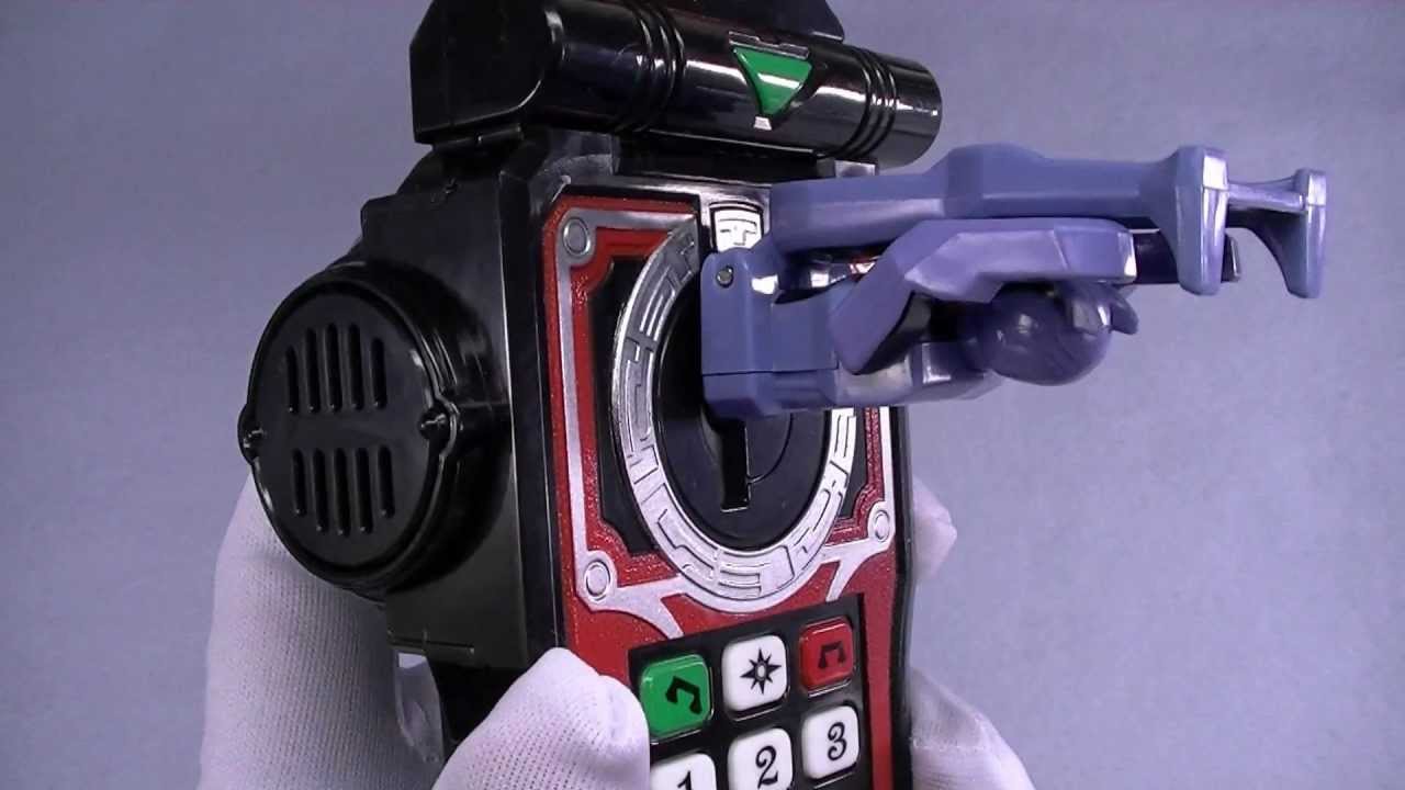デカマスター レンジャーキー DECA-MASTER RANGER KEY CANDY TOY