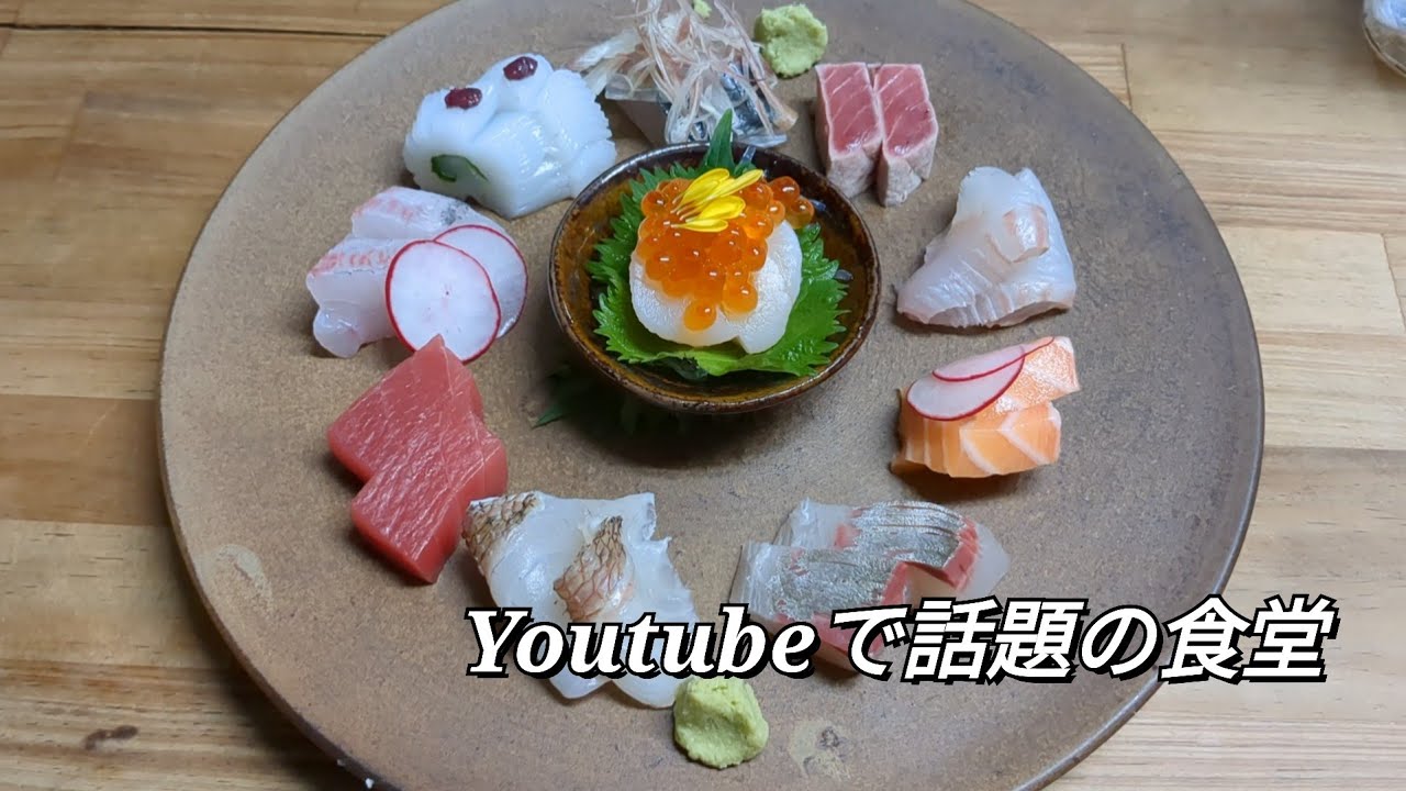 金屋食堂【福岡県朝倉市】〜日本一と評される出汁巻き玉子〜