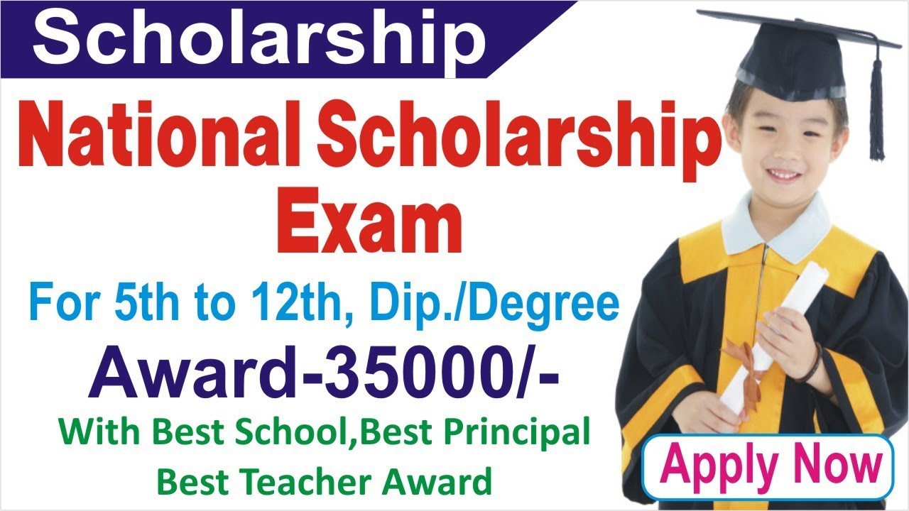 National Scholarship Exam NSE