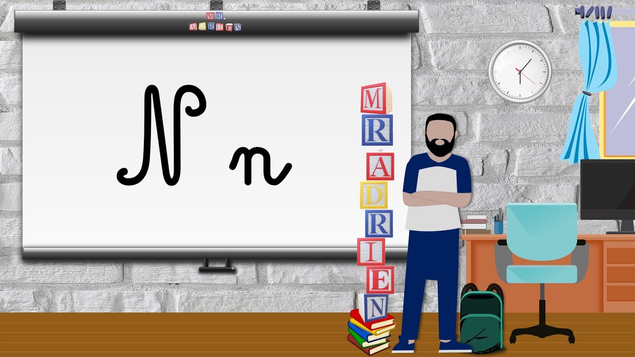 9 Graphème et son de la lettre N (CP / 1APG)
