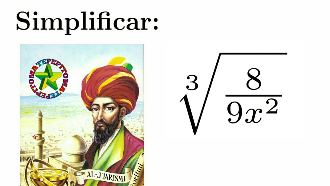 12. Simplicación de radicales.