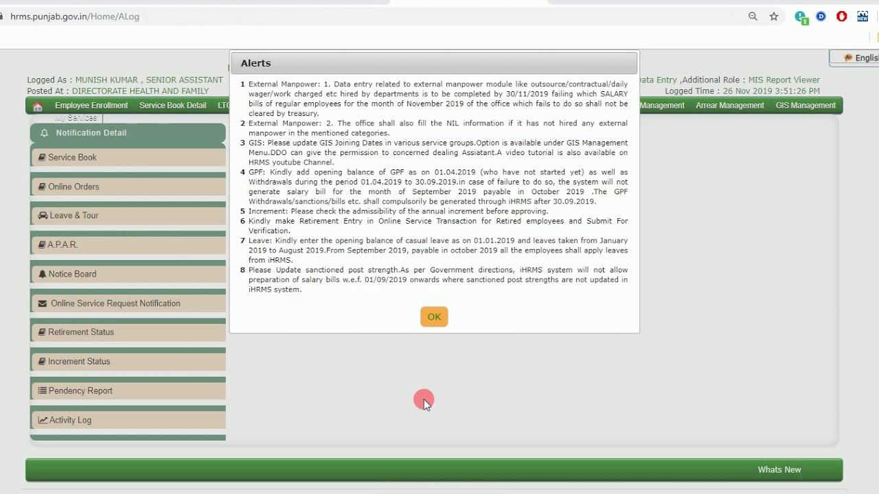 Mobile And Other Miscellaneous Updations Under iHRMS