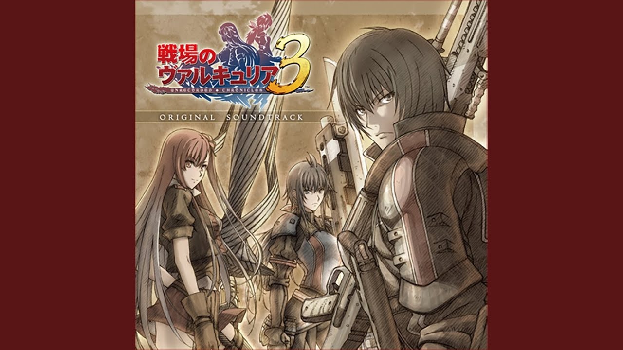 次なる戦いを求めて