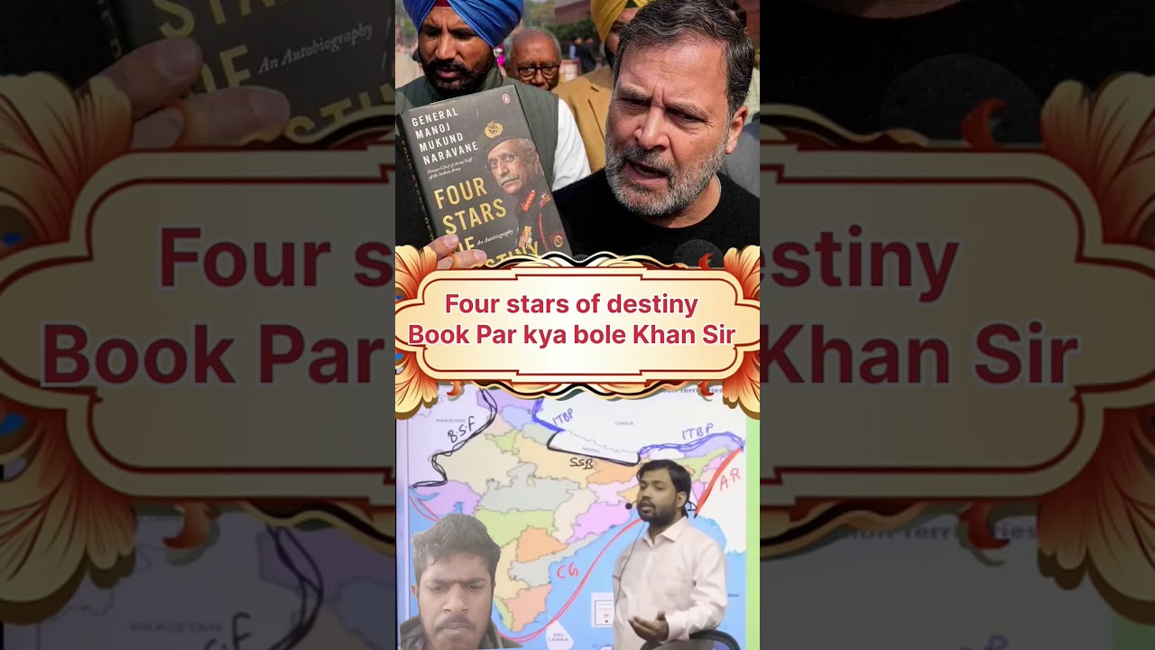 four stars of destiny book Par kya bole Khan Sir #khangkguru​ #destiny​