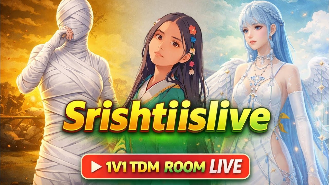 1v1 LIVE TDM ROOM l BGMI l Custom ROOM # BGMI #Shrots #trending #GirlGaming