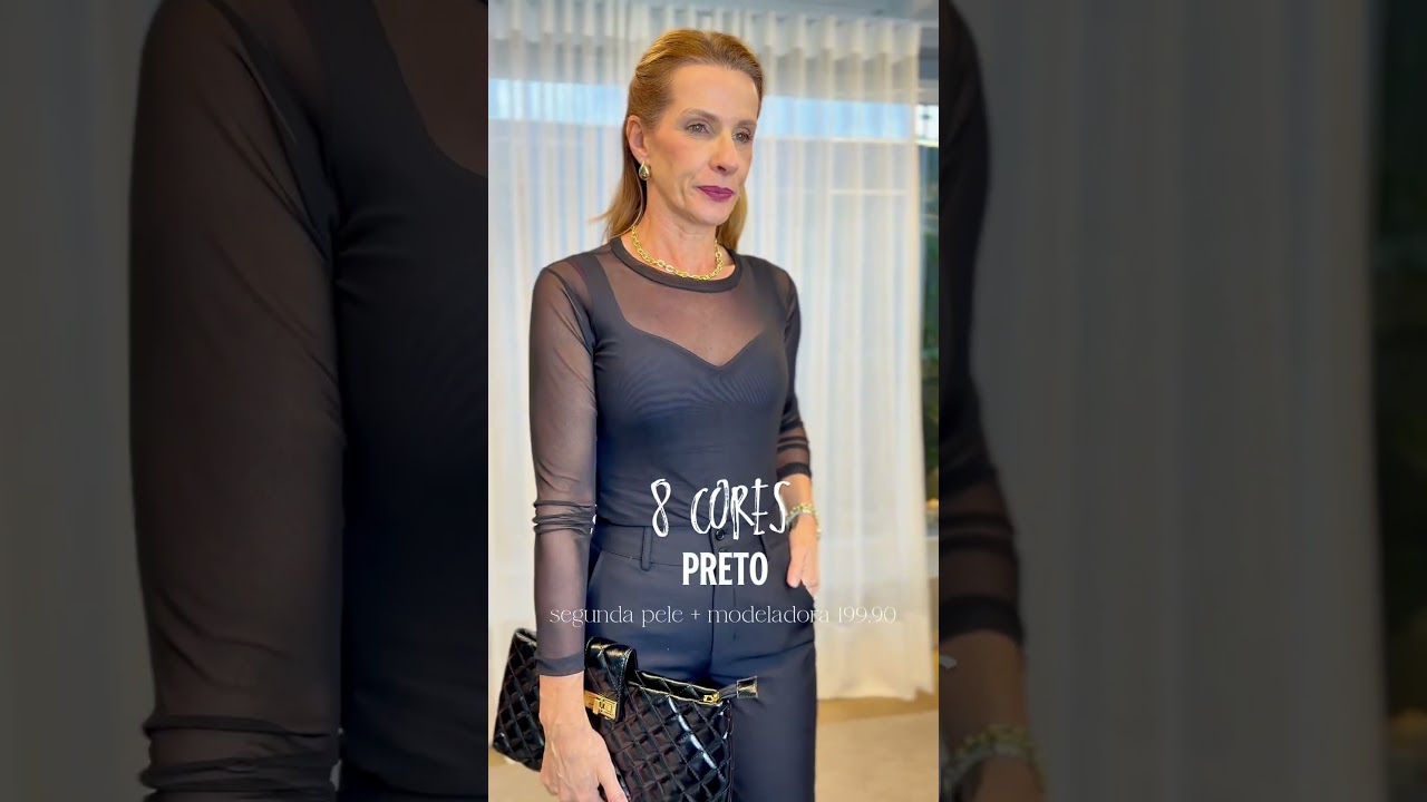 Segunda pele e modeladora #moda #look #blusaslindas #oquevestir #dicasdemodaeestilo #modafeminina