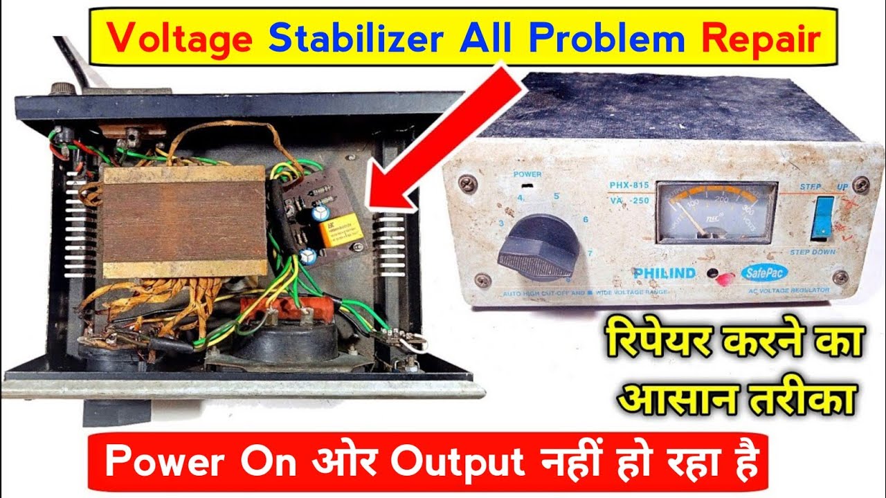 Autocut Voltage Stabilizer No Power On No Output All Problem Repair