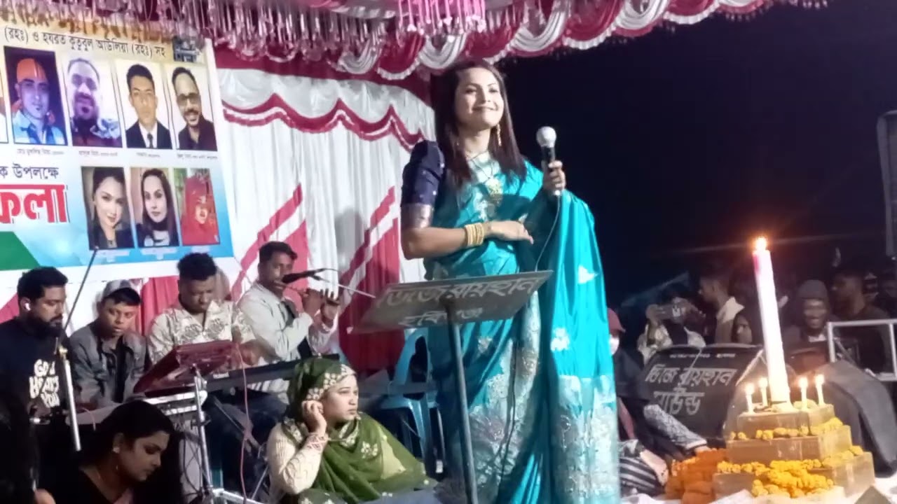 🎻দাদা আপনি জাদু জানে রে আমার 🎻ময়না জাদু জানে রে লাবনী সরকারের 🎸গান বাউলা গানের আসর লঞ্চে সিলেটের 🇧🇩
