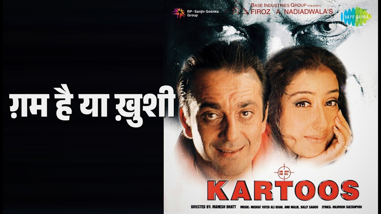 ग़म है या ख़ुशी | Kartoos | Alka Yagnik Songs | Manisha Koirala | Sanjay Dutt