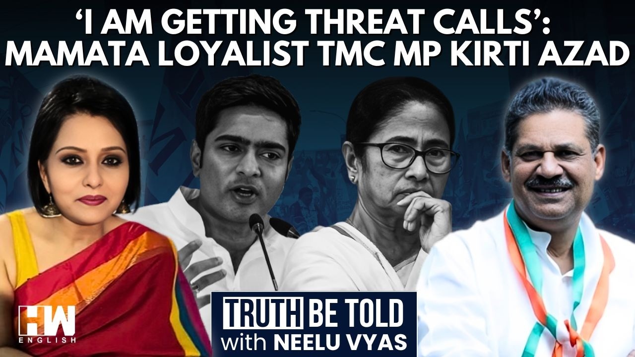 Kirti Azad Interview: Mamata Loyalist 'Getting Threat Calls'; TMC To Ally, Not Merge, With Congress
