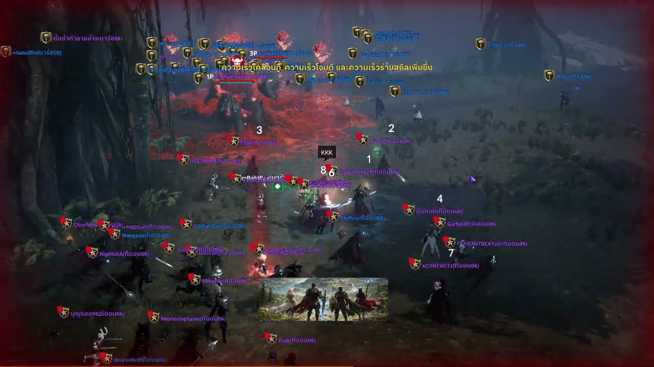 Lineage2M ชิงบอส B8 vs T6 vs L10 มหาศึก3จักรพรรดิ โครตมัน #lineage2m