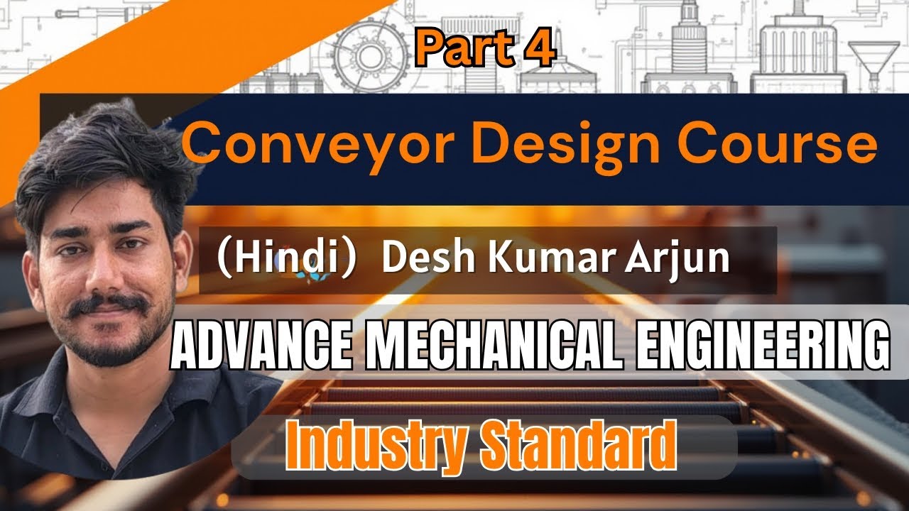 Conveyor Design Course Part 4 Type of Conveyor by Process of Product 