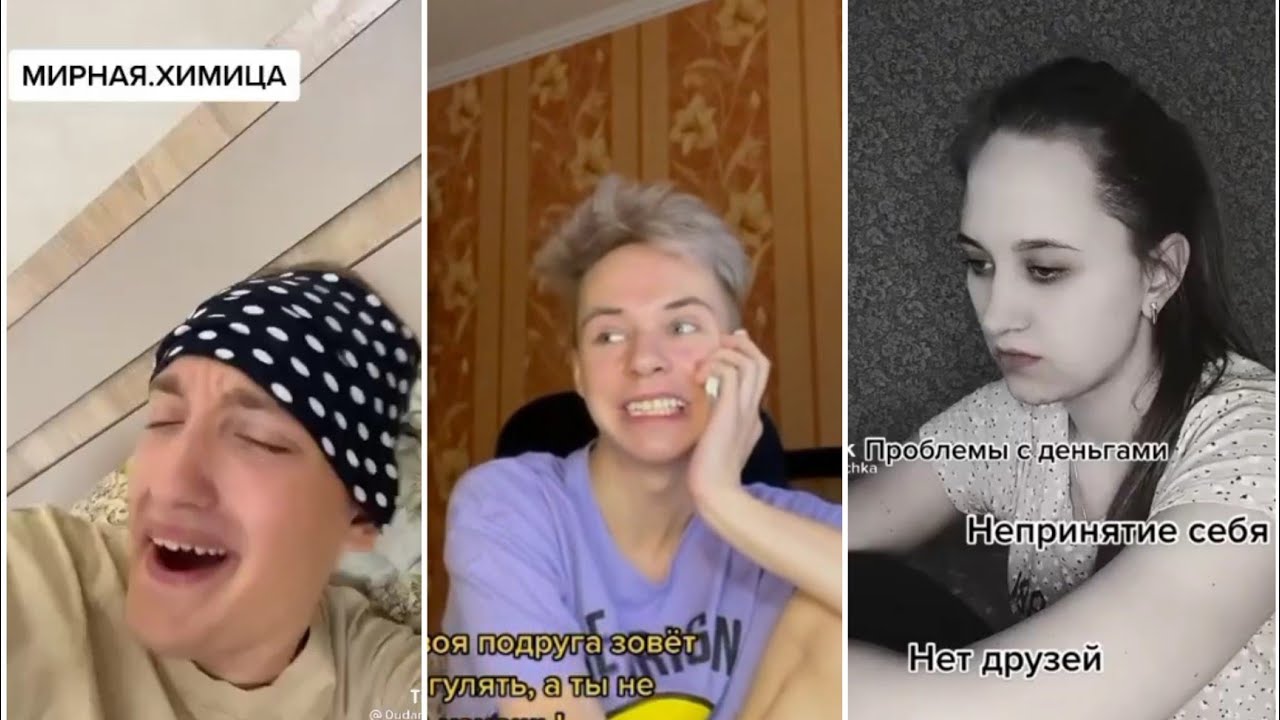 МИКС ВИДЕО ПАУЛ ЛИБО ПРОСТО ПАША, НИКИТА УДАНОВСКИЙ, ПОЛИНА