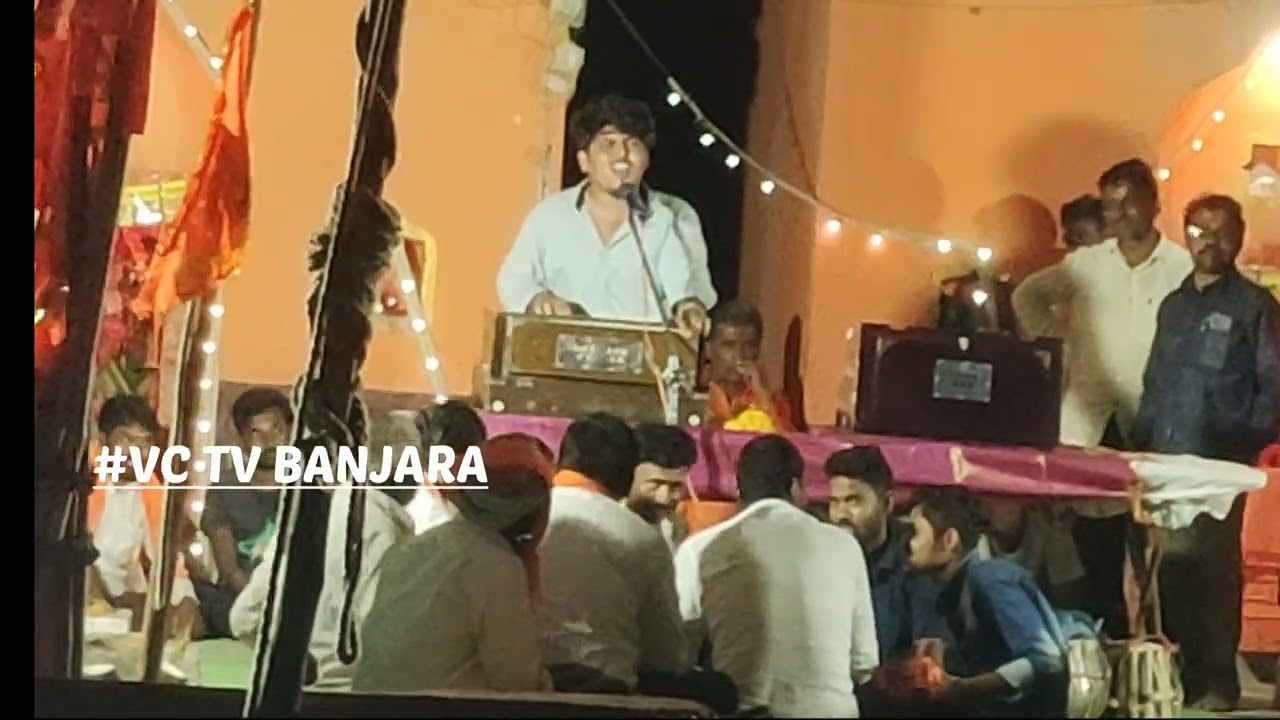 Sunil Chavan V/S Govind Rathod Muqabala bhajan @Andur wadi thanda Bidra