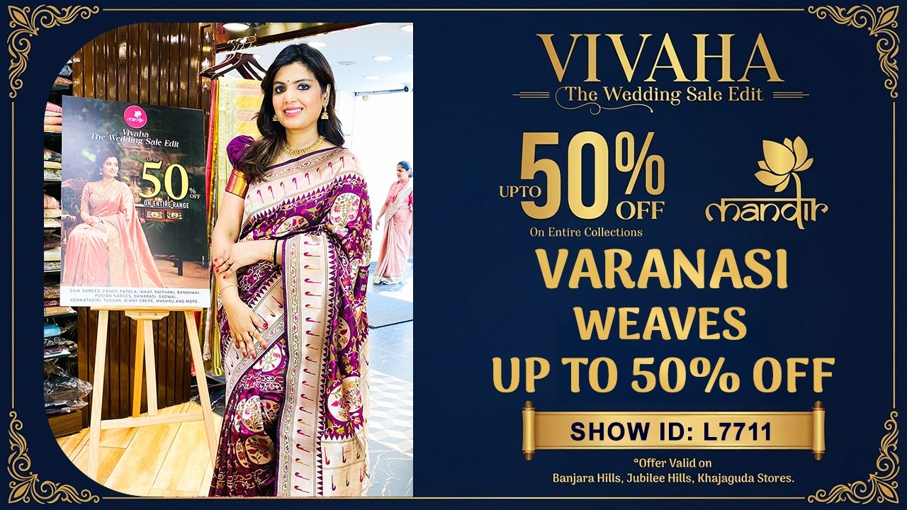 Vivaha Wedding Sale : Varanasi Weaves Sarees - UPTO 50% OFF  733 733 7000 | Brand Mandir Sarees LIVE