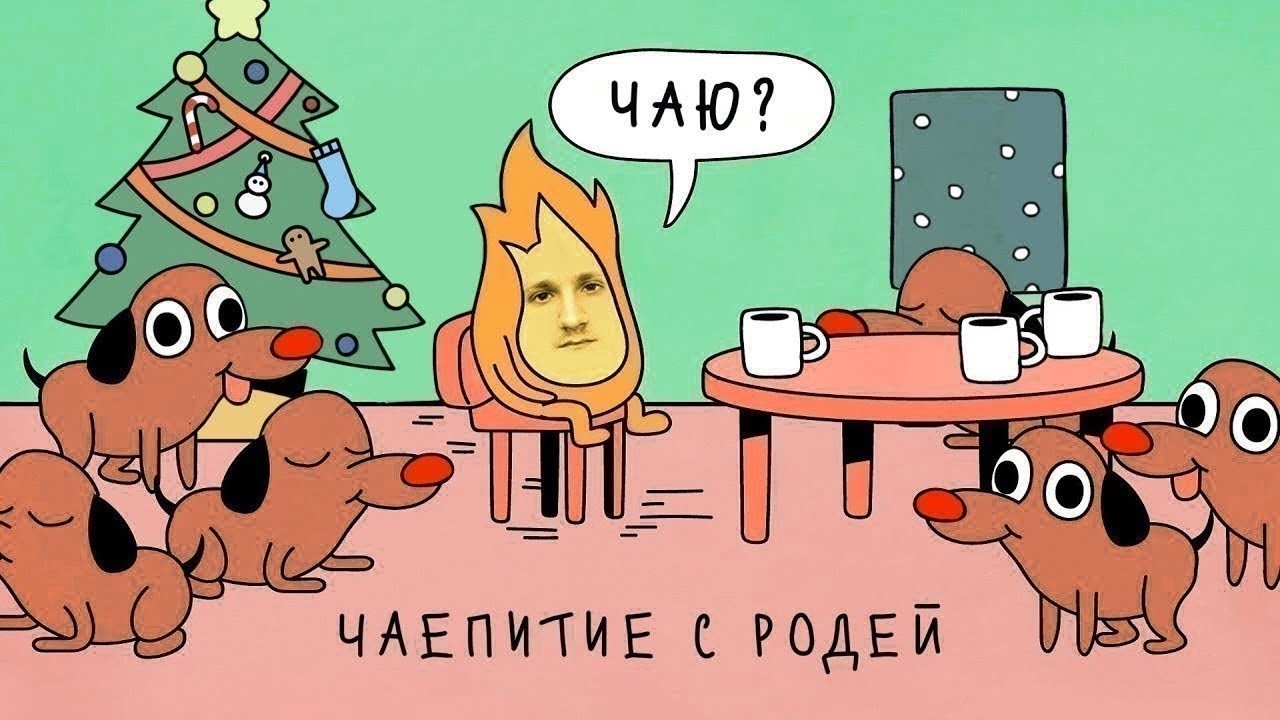75 дней до КЕГЭ. Обновление платформы для подготовки // Чаепитие Апреля