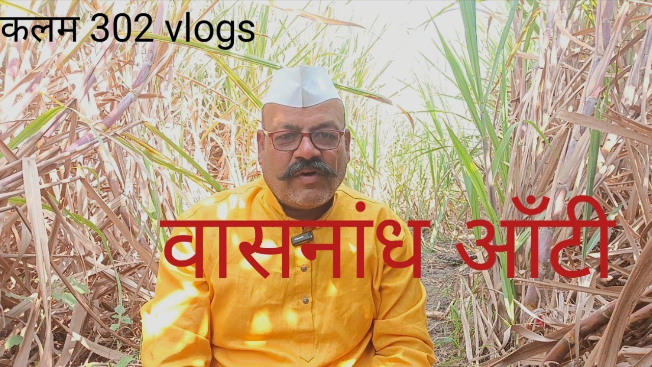 माहित आहे का ऑंटी चे किळसवाणे रूप