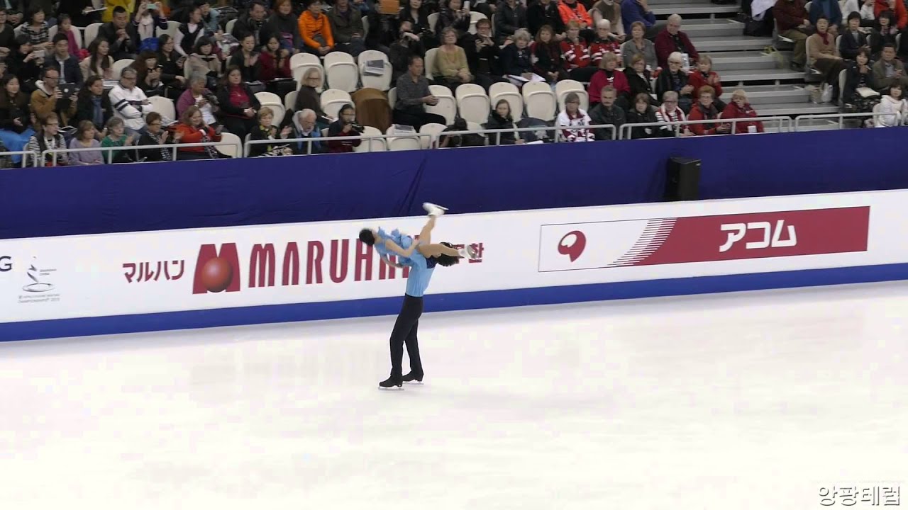 2015 World Figure Skating Championships Qing PANG & Jian TONG FS