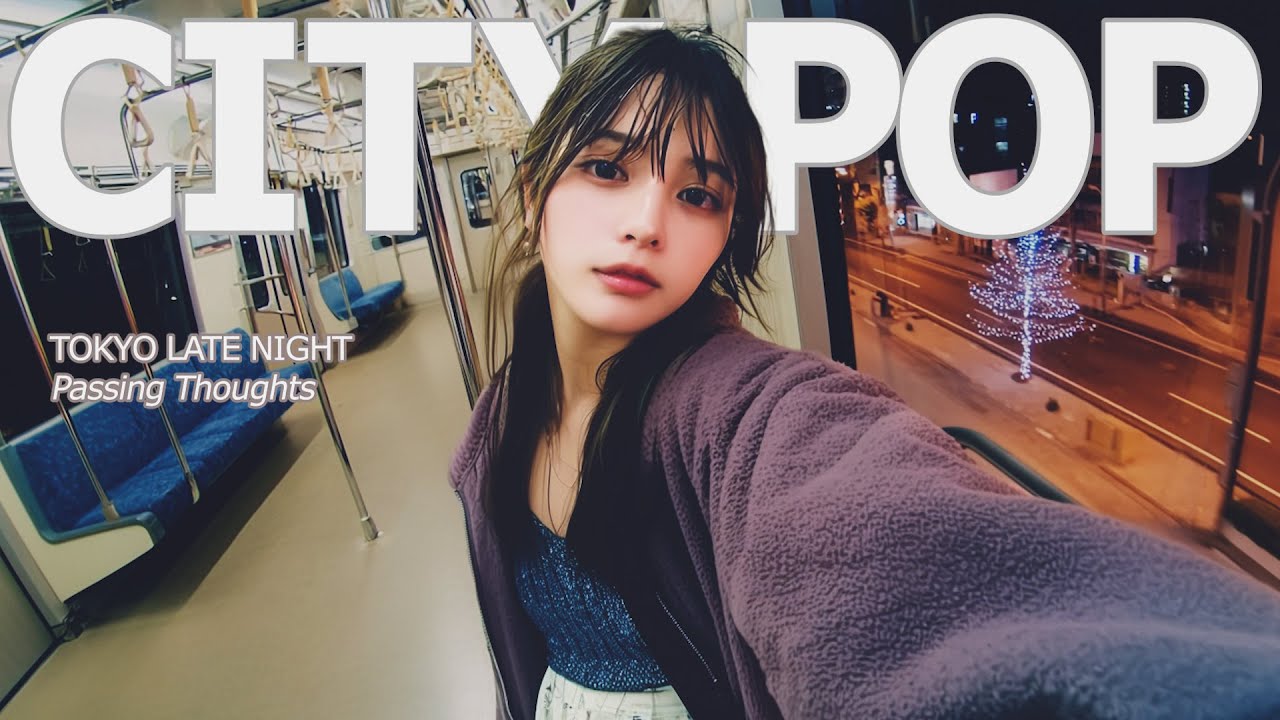 Tokyo After Midnight 🌙 City Pop for Passing Thoughts & Quiet Rides