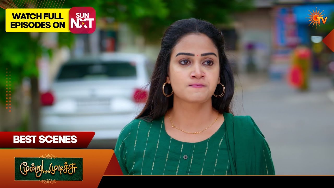 Moondru Mudichu - Best Scenes 2 | 22 Aug  2026 | Tamil Serial | Sun TV