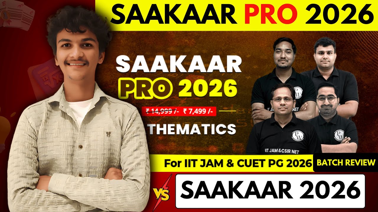 Physics Wallah Saakaar Pro Batch for JAM 2026 Honest Review ft. ‪@pwiit-jam