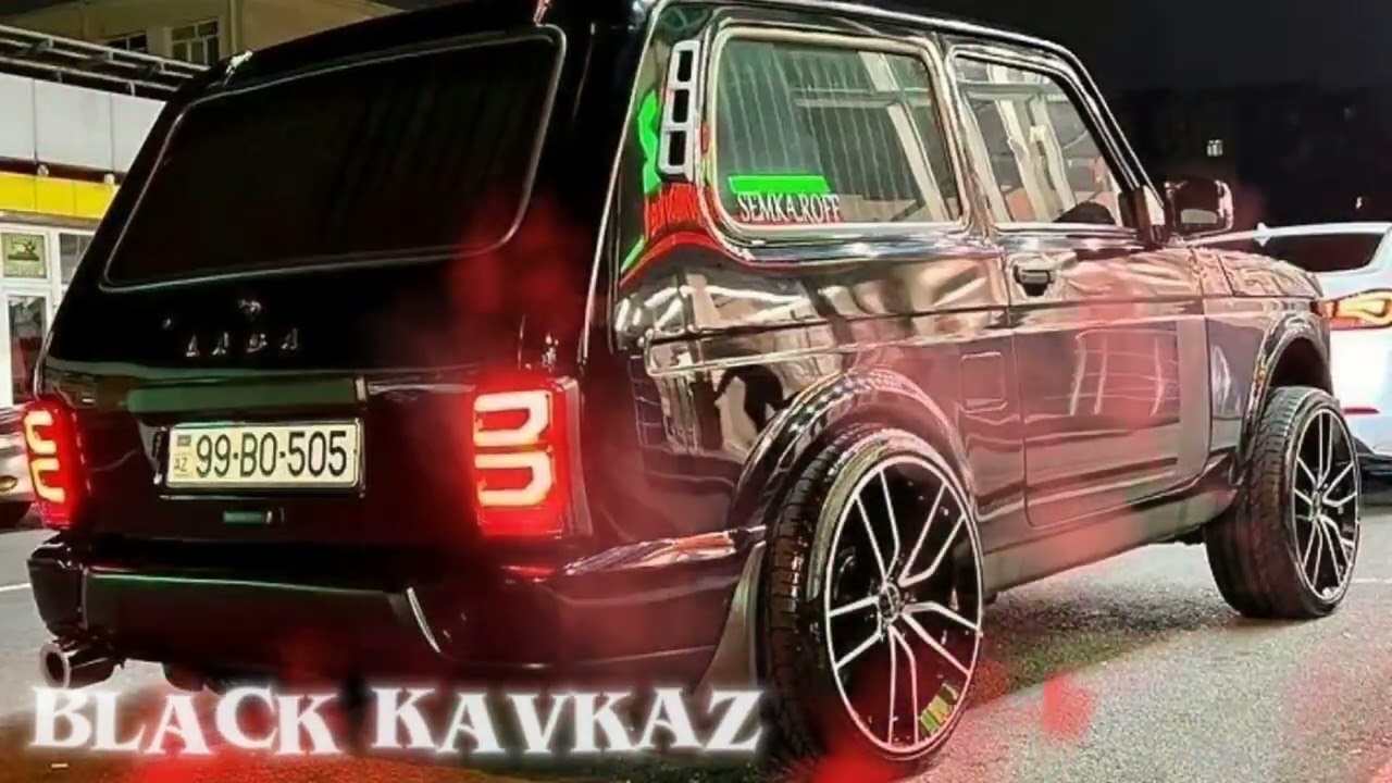 Black Kavkaz & KhaosBeats Nurcana Remix | EYYUB YAQUBOV |