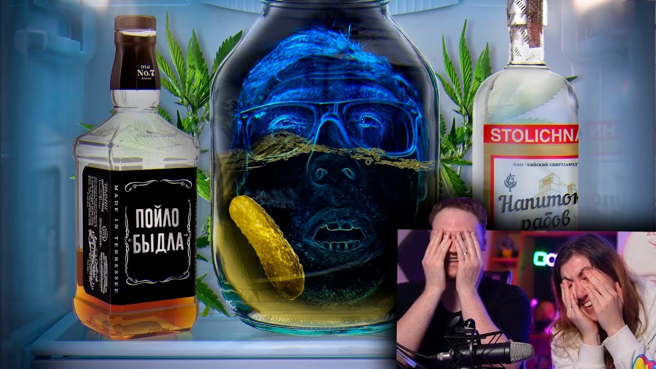 🤢Ты Бросишь Пить Когда посмотришь это Видео | РЕАКЦИЯ на Scammers