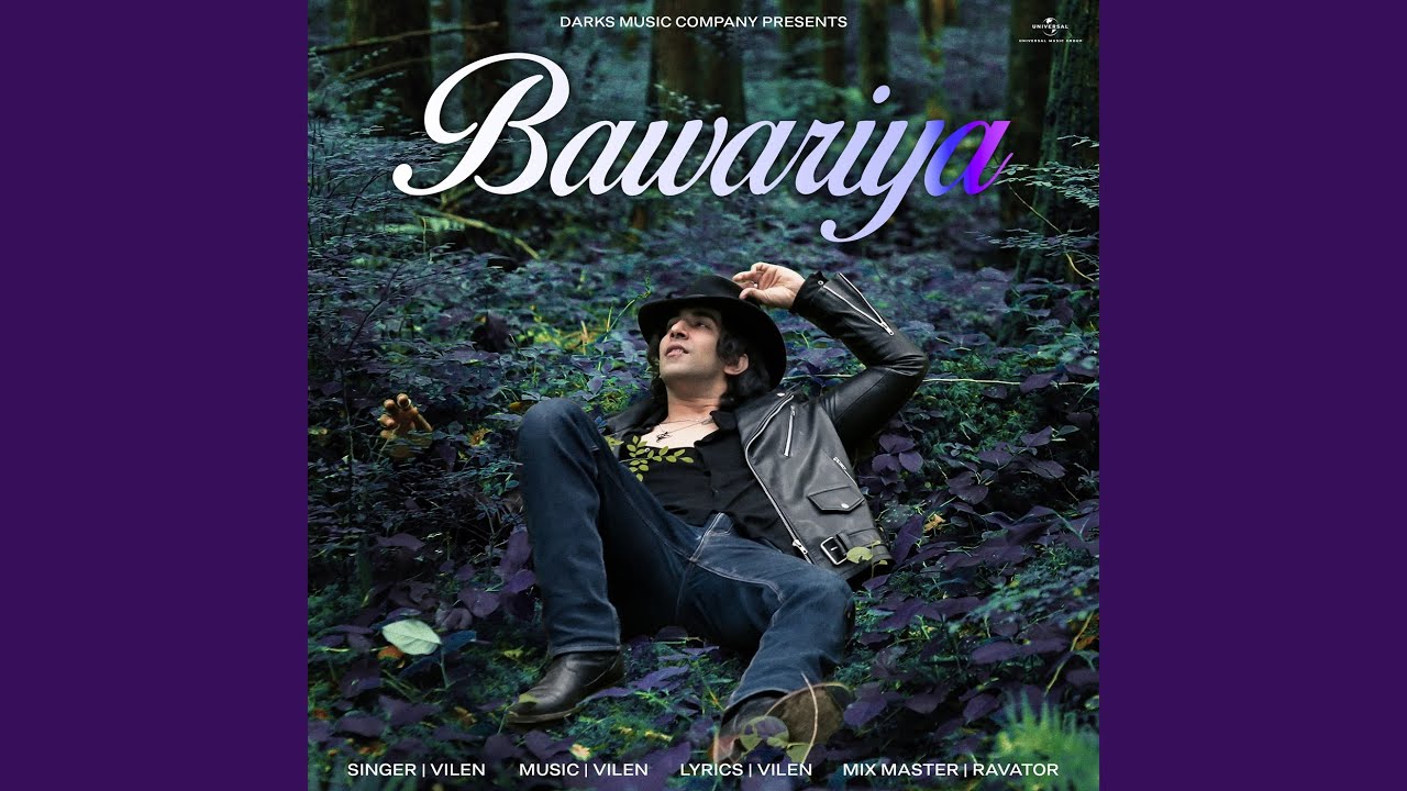 Bawariya