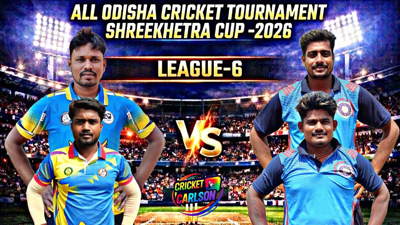 🛑LIVE:LEAGUE-6:🏆ALL ODISHA SHRTEEKHETRA  CUP-2026,PURI  #Cricketcarlson
