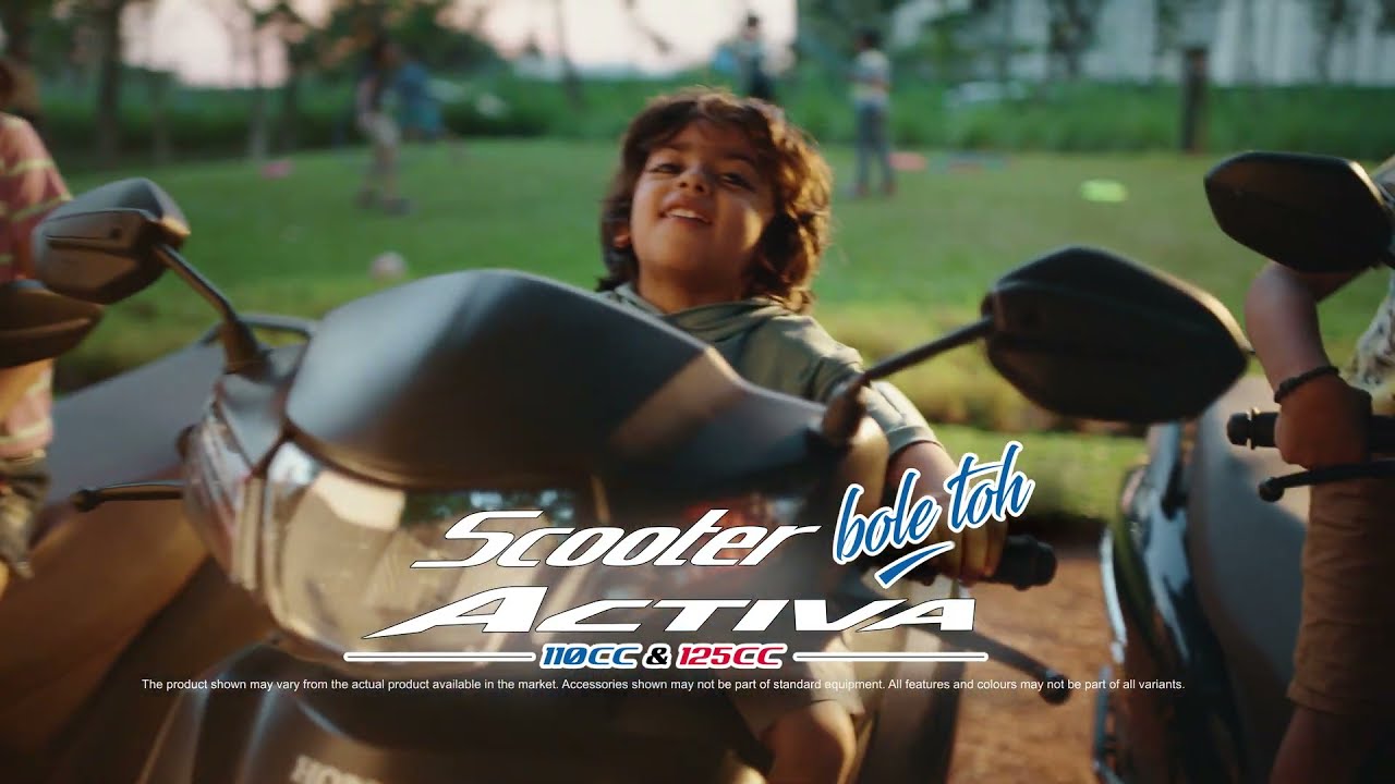 Honda Activa | 10 Sec