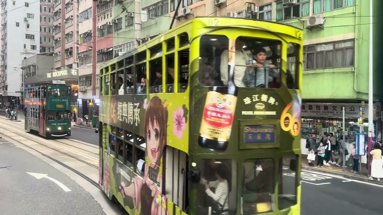 CTB 10 堅尼地城-北角碼頭