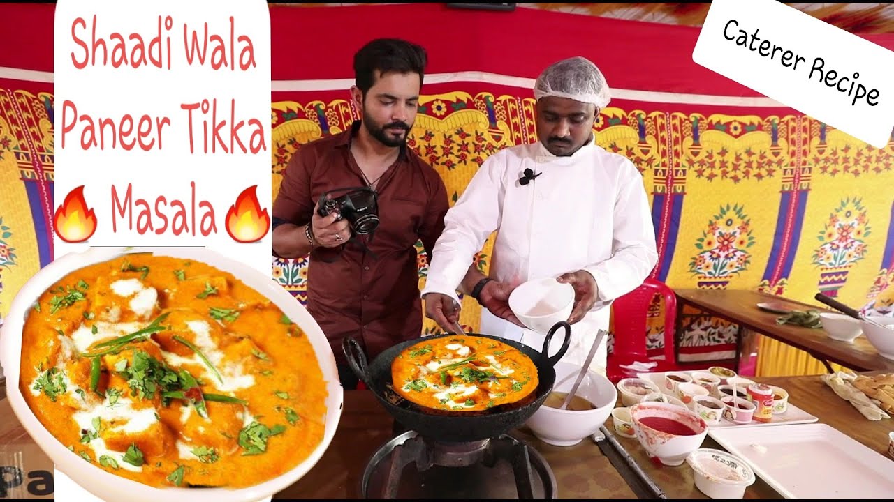 How to make #PaneerTikka Masala | Paneer Tikka Masala from Caterers KITCHEN | My kind of Productions