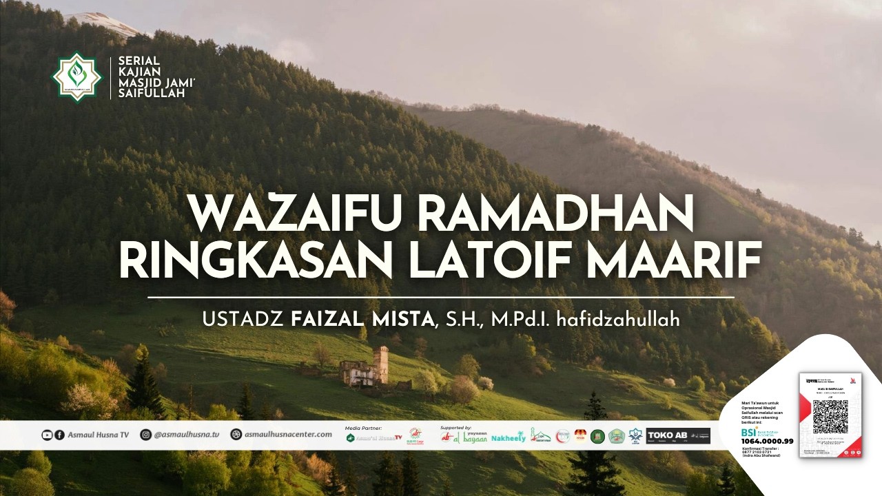 🔴[LIVE] KAJIAN MENJELANG BERBUKA, RAMADHAN 1447 H | Ustadz Faizal Mista, S.H., M.Pd.I. حفظه الله