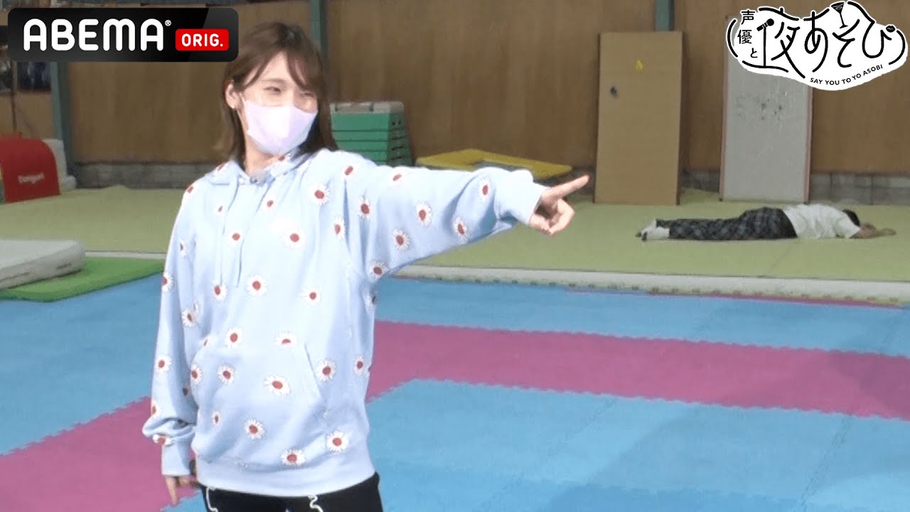 スーパーヒロイン内田真礼が悪党😈下野紘を華麗な格闘アクションでやっつける🔥| 声優と夜あそび2022 ウォーカーズ【下野紘 × 内田真礼】#10 毎週土曜よる9時から放送中