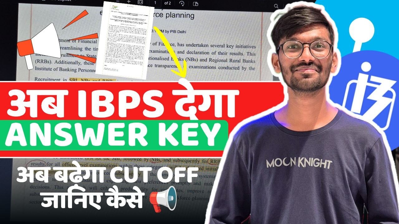 IBPS Answer Key & Response Sheet From 2026 . 2026 Ka pahla banking exam SBI PO ?