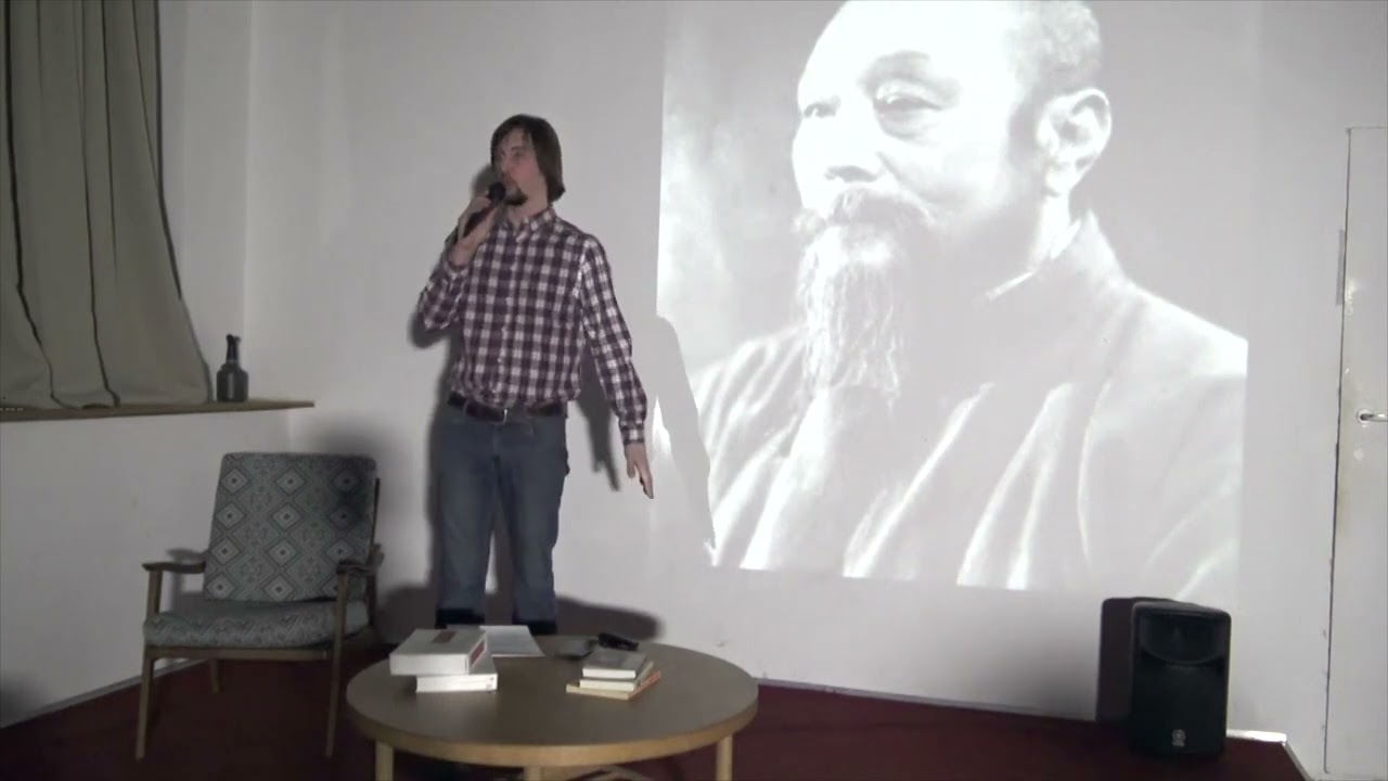 Лекция 