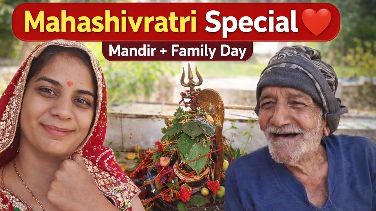 Mahashivratri par pura din unexpected ban gaya 😳 Mandir, Khet aur Family Night❤️ | Village Life Vlog