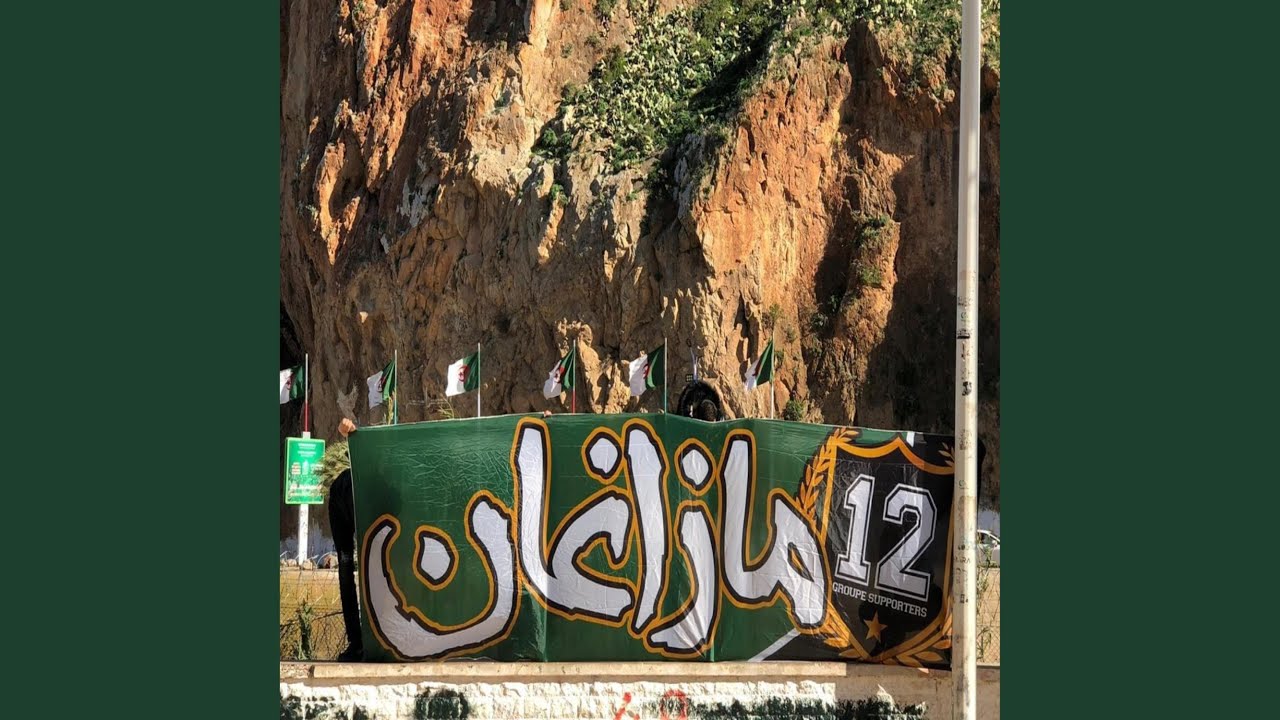 Ya-bladi