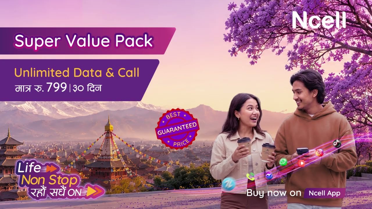 Пользуйтесь пакетом Super Value Pack от Ncell с безлимитным интернетом и звонками в течение 30 дн...