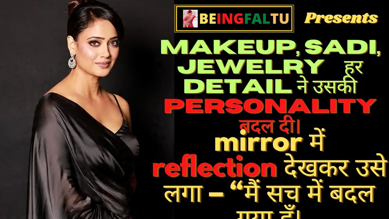 Crossdressing feelings hindi story