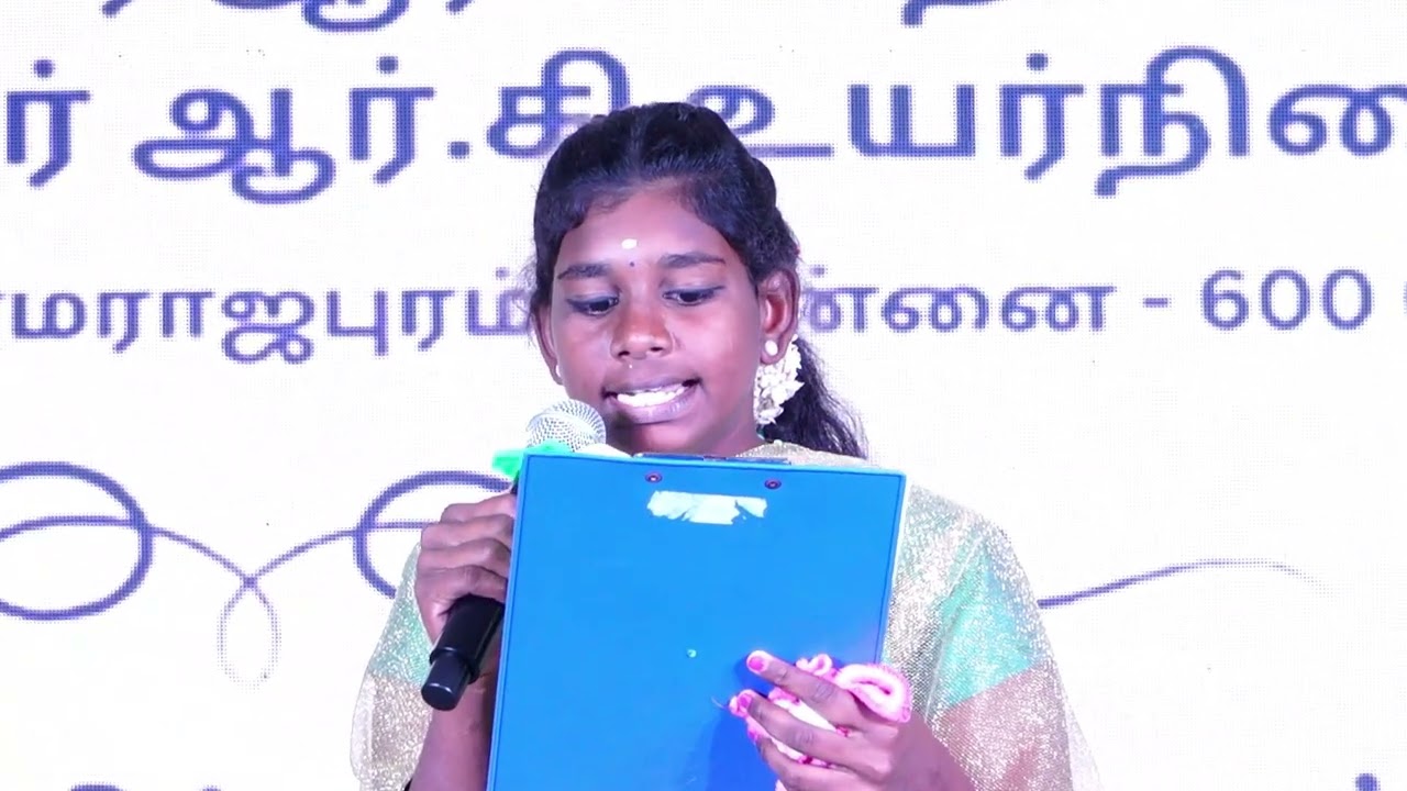 புனித அந்தோனியார் R.C பள்ளி 59ஆம் ஆண்டு ஆண்டு விழா