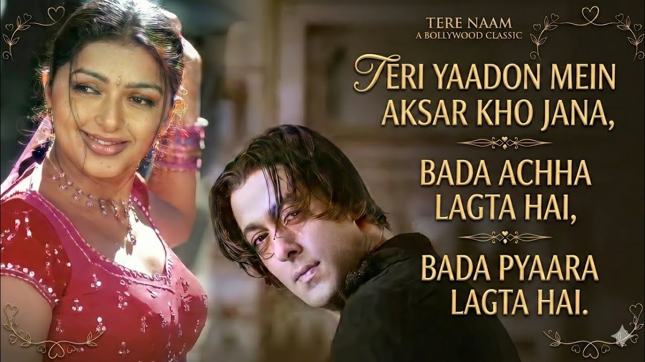 Teri Yaadon Mein Aksar Kho Jana
