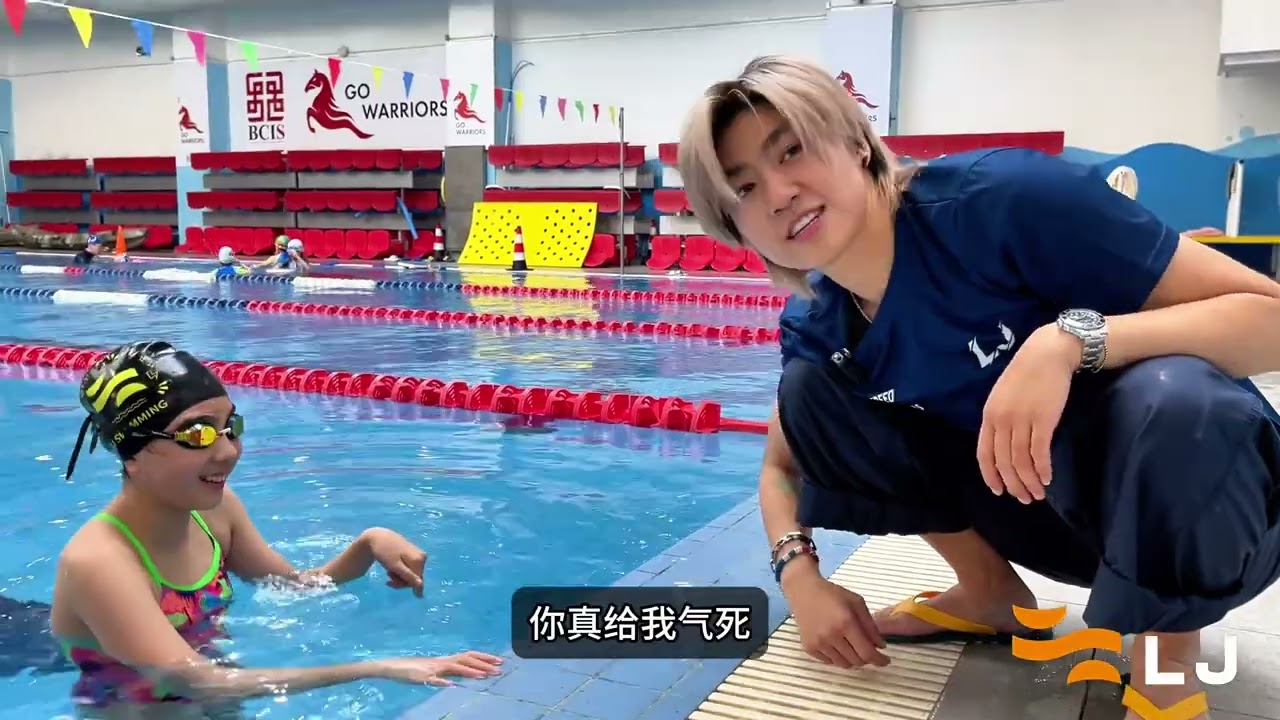 世界游泳冠军课堂·自由泳换气角度与身体位置练习·（原创视频[合十]禁止搬运）自由泳 游泳 学游泳 游泳技巧 上热门