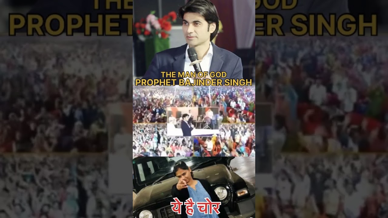 Beware of dogs #prophetbajindersingh #prophetbajinder #jesuschrist #jesus