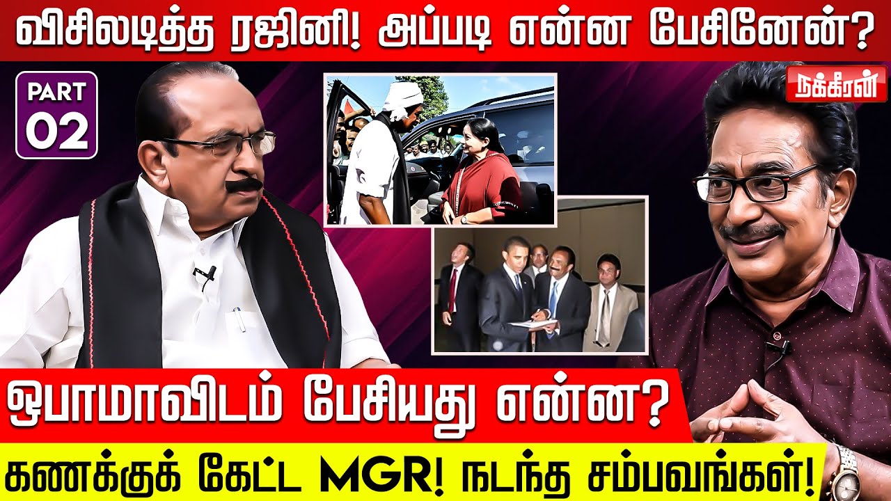 தன் பெயரை சேர்க்க சொன்ன ஜெ., 