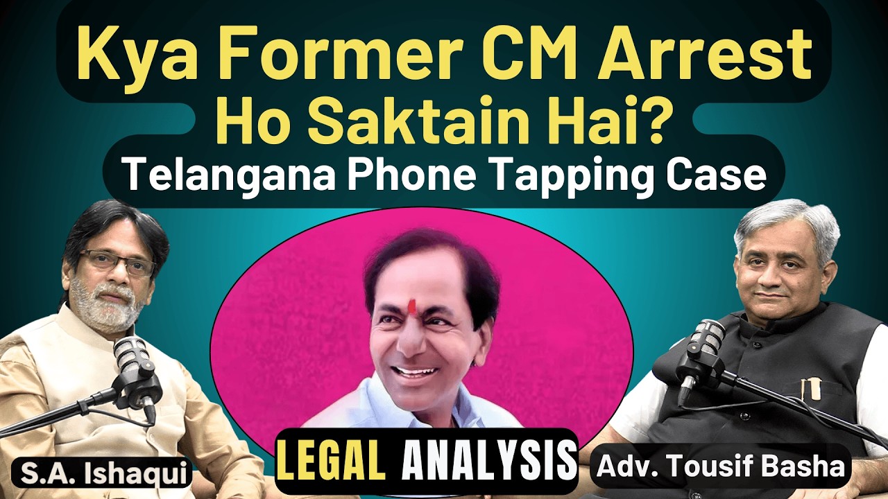 Phone Tapping Case: KCR se 5 Ghante ki Pooch-Taach | Kya Former CM Arrest Ho Sakte Hain? | Analysis