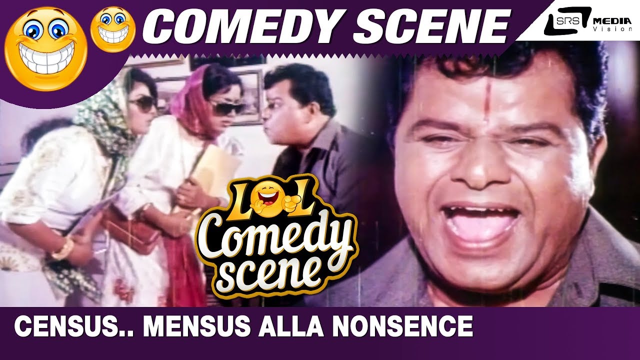 Census.. Mensus Alla Nonsence | Malashree Mamashree| Malashree | Umesh | Comedy Scene-2
