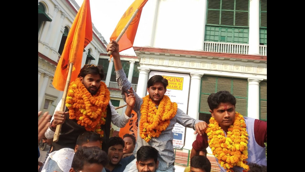#Patna_University Students union election 2018-19 #Patna_college #Patna