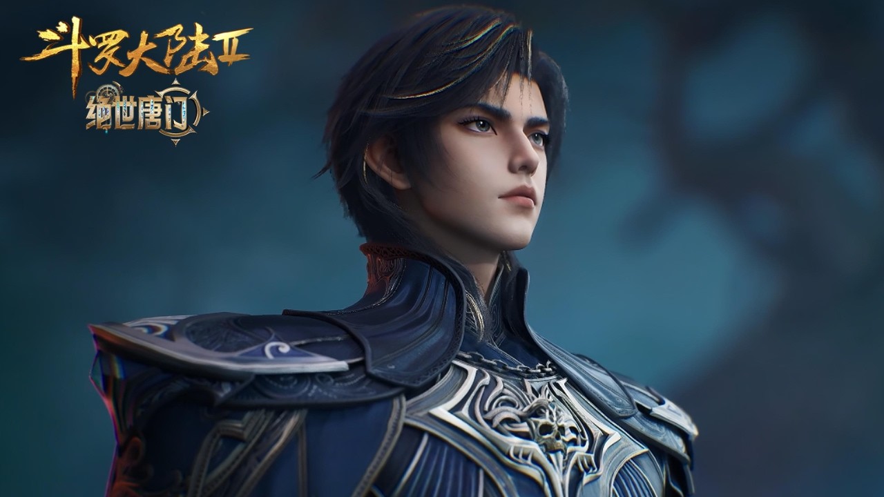 💥《斗罗大陆Ⅱ绝世唐门》【Soul Land 2】 | 最新 EP139！| 💑MUTI SUB | Donghua